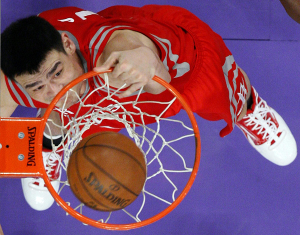 林书豪的职 林书豪的职