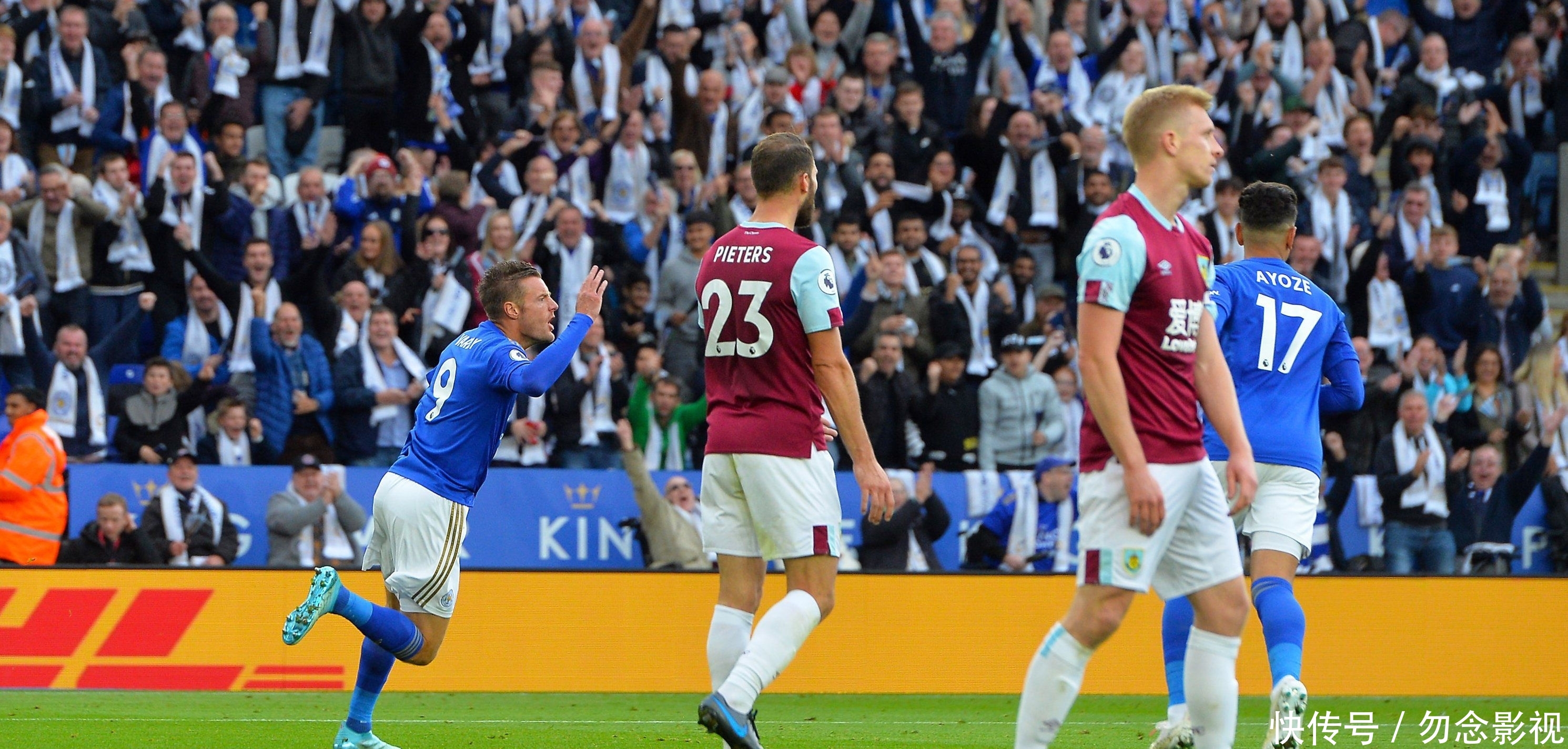 克斯整体战 克斯整体战