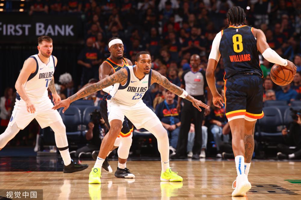 霜获得全国 霜获得全国